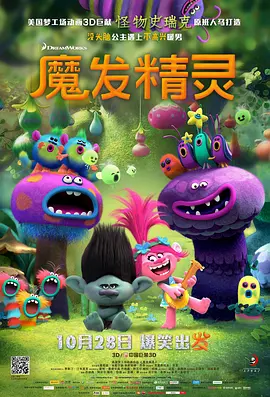 欧美一级特黄高清免费