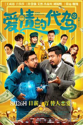 国产精品美女久久福利网站