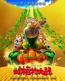 麻豆国产精品免费视频