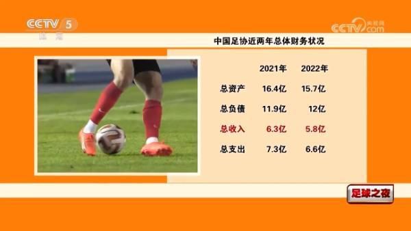 日本猛少妇色xxxxx猛叫小说