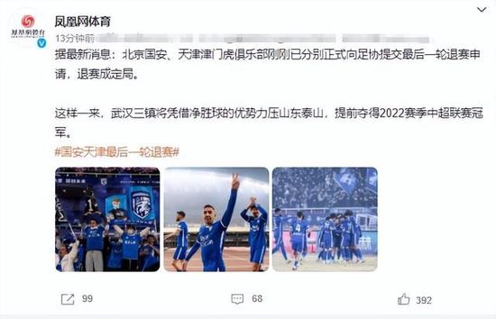 国产亚洲高清视频