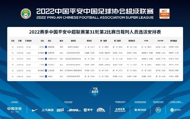 chinese老太70性河南