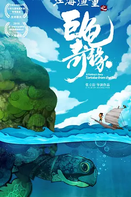 日韩中文字幕在线免费观看