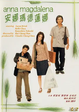 爱瑟瑟精品视频在线播放