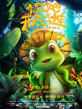 亚州视频一区