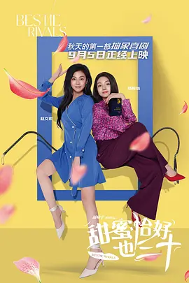 国产一在线观看