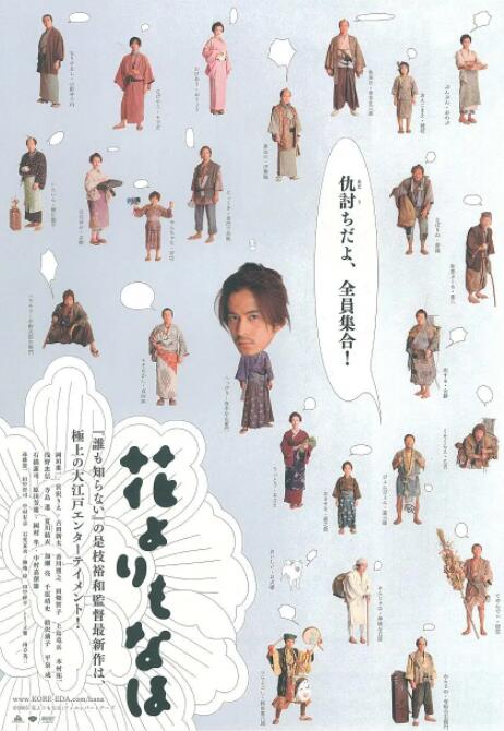 亚洲欧美日韩中文在线