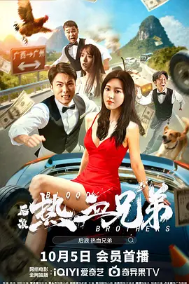 国产福利区一区二在线观看