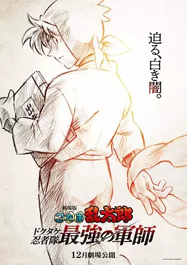 狠狠色噜噜狠狠狠狠狠色综合久久