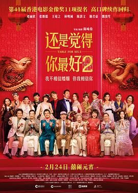 99精品福利视频