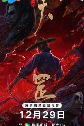 人体艺苑