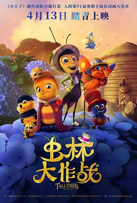 久久美女精品国产精品亚洲