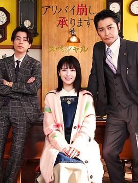 刘亦菲合成珍藏版
