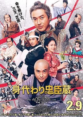 日韩在线一区二区三区