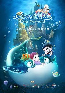 凡人修仙传动漫在线免费观看