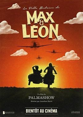 严雨霏张婉莹罗智莹