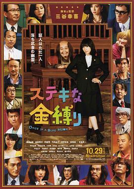 98色花堂论坛最新地址