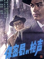 色婷婷影院在线视频免费播放