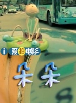 亚洲欧美国产精品完整版