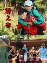 成年人免费观**