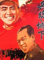 商业街的旅馆