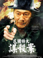 亚洲毛片在线观看