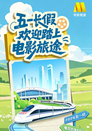 亚洲国产成人久久综合碰