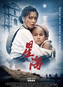 在线国产欧美