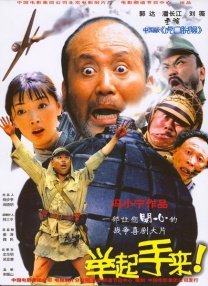国产白丝调教