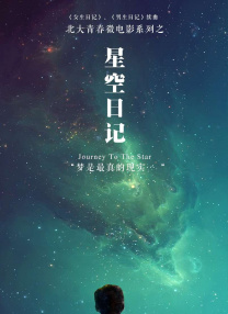 台湾一级淫片
