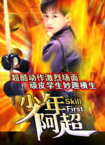 性做爰过程免费看