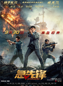 国产丰满麻豆videossexhd