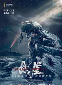 乖乖撅好自己把屁股扒开