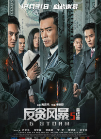亚洲一区二区三区四