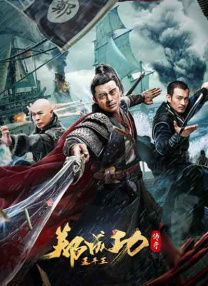 国产精品12