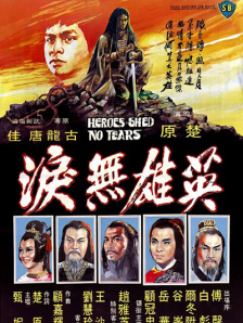 免费看3d小舞被躁视频网站